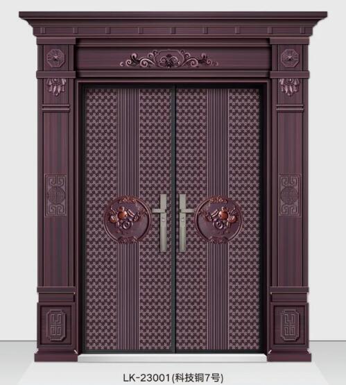 鋅合金鋁卡門(mén)